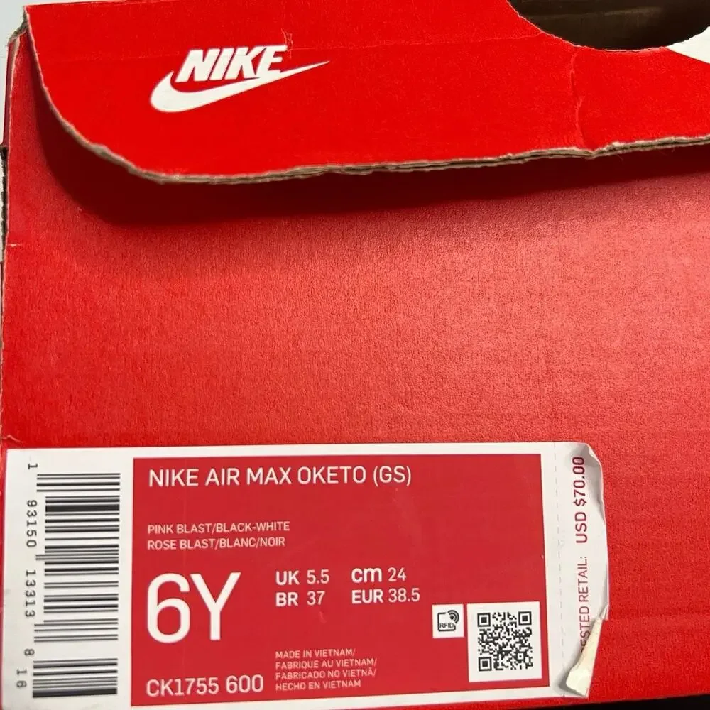 Nike air max hyper pink sneakers youth 6 active wear running workout sports